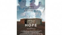 School of Hope