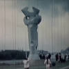 Art sans frontière - Symposium de sculpture 1967